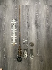 Tanaka THT-210SB Hedge Trimmer