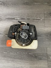 Tanaka THT 210SB two stroke