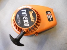 Tanaka THT-2100 Hedgecutter