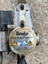 Tanaka SF-HT Smart Fit Pole